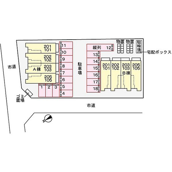 レスポアール 202｜鳥取県境港市芝町(賃貸アパート2LDK・2階・59.58㎡)の写真 その8