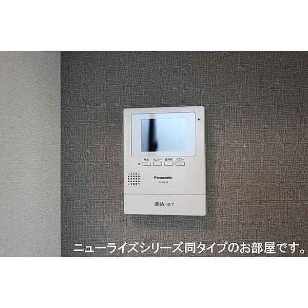 レスポアール 201｜鳥取県境港市芝町(賃貸アパート2LDK・2階・59.55㎡)の写真 その14