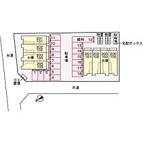 レスポアール 103 ｜ 鳥取県境港市芝町（賃貸アパート1LDK・1階・50.05㎡） その8