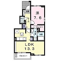 ナカマヒルズＢ 101 ｜ 鳥取県米子市淀江町中間（賃貸アパート1LDK・1階・47.75㎡） その2