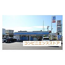 パークプラザ 203 ｜ 鳥取県米子市西福原4丁目（賃貸アパート2K・2階・33.30㎡） その20