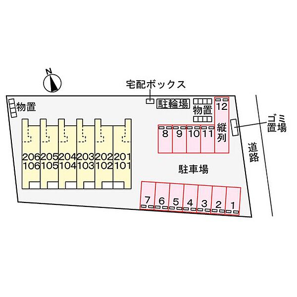 イリスプリエール 102｜鳥取県米子市西福原7丁目(賃貸アパート1K・1階・31.66㎡)の写真 その8