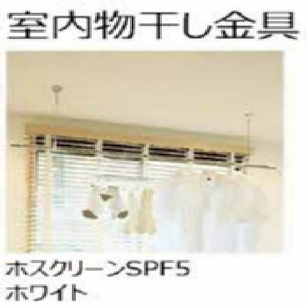 エグゼクティブ東福原 305｜鳥取県米子市東福原1丁目(賃貸マンション1LDK・3階・51.72㎡)の写真 その14