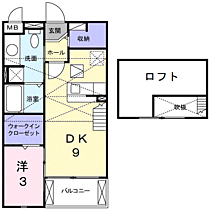 プラシード 202 ｜ 鳥取県米子市両三柳（賃貸アパート1DK・2階・33.34㎡） その2