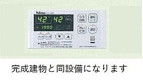 ハーバー・ＺＡ 104 ｜ 鳥取県境港市竹内町（賃貸アパート1LDK・1階・50.14㎡） その6