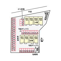 メゾン　ド　ミユ　Ｂ 104 ｜ 鳥取県米子市尾高（賃貸アパート1LDK・1階・50.01㎡） その8