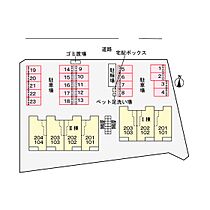 ヒカルサ境港外江町ウエストII 102 ｜ 鳥取県境港市外江町（賃貸アパート1LDK・1階・50.14㎡） その8