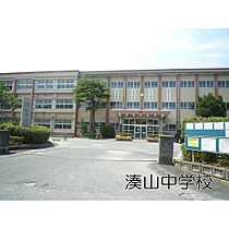 セレスティアル道笑町 203 ｜ 鳥取県米子市道笑町3丁目（賃貸アパート1LDK・2階・43.09㎡） その20