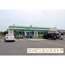 パインデューＢ棟 106 ｜ 鳥取県米子市夜見町（賃貸アパート1LDK・1階・50.71㎡） その12