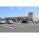 ＨＯＫ安倍店