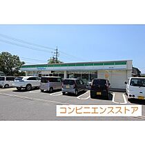 フォレストパレス 104 ｜ 鳥取県境港市米川町（賃貸アパート1LDK・1階・50.05㎡） その17