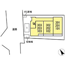 ロイヤルステージ塩町 202 ｜ 鳥取県米子市塩町（賃貸アパート1LDK・2階・32.18㎡） その7