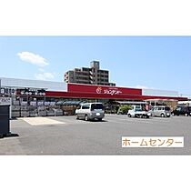 レックハウス　キャロット　Ａ棟 203 ｜ 鳥取県米子市旗ヶ崎7丁目（賃貸アパート1LDK・2階・39.74㎡） その20