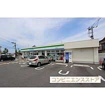 スピカ 302 ｜ 鳥取県米子市内町（賃貸マンション1LDK・3階・36.57㎡） その28