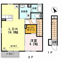 エストマルスＢ棟 201 ｜ 鳥取県米子市西福原5丁目（賃貸アパート1LDK・2階・51.15㎡） その2