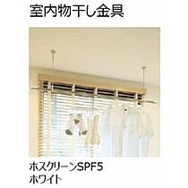 プレミアス 101 ｜ 鳥取県米子市米原7丁目（賃貸アパート1LDK・1階・48.37㎡） その14