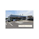 コンビニ「ローソン米子旗ヶ崎八丁目店まで250ｍ」ローソン米子旗ケ崎8丁目店