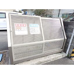 内装