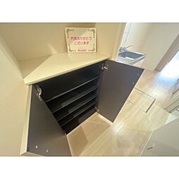 内装