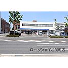 コンビニ「ローソン米子加茂町店まで260ｍ」ローソン米子加茂町