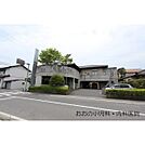 おおの小児科・内科医院