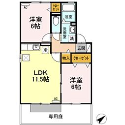 エルモッソ 2LDKの間取図画像