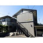 鳥取県米子市西福原4丁目：物件画像／株式会社ウチダレック