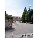 小学校「米子市立福米西小学校まで518ｍ」米子市立福米西小学校