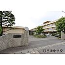 小学校「日吉津小学校まで700ｍ」日吉津小学校