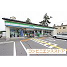 コンビニ「ファミリーマート皆生温泉入口店まで169ｍ」ファミリーマート皆生温泉入口店