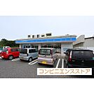 ローソン米子新開店