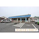 コンビニ「ローソン 米子皆生温泉店まで300ｍ」ローソン皆生温泉店
