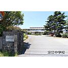 中学校「米子市立淀江中学校まで1277ｍ」米子市立淀江中学校