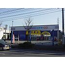 レンタル店