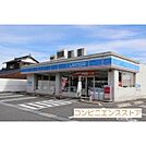 スーパー「ラ・ムー米子北店まで80ｍ」ローソン米子西福原7丁目店