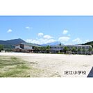 淀江小学校