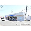 コンビニ「ローソン米子両三柳中央店まで350ｍ」ローソン米子両三柳中央店