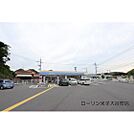 コンビニ「ローソン米子大谷町店まで809ｍ」ローソン米子大谷町店