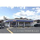 コンビニ「ローソンポプラ米子天神町店まで450ｍ」ローソンポプラ米子天神町店