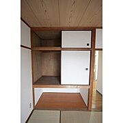 和室収納