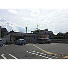 コンビニ「セブンイレブン米子角盤町2丁目店まで450ｍ」セブンイレブン米子角盤町2丁目