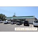 コンビニ「ファミリーマート境港上道店まで350ｍ」ファミリーマート境港上道店