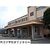 周辺：小学校「境港市立外江小学校まで790ｍ」境港市立外江小学校