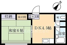 スターハイツ 0202 ｜ 茨城県取手市新町5丁目（賃貸マンション1DK・2階・24.52㎡） その2