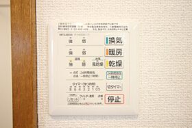 インレット藤代 8 ｜ 茨城県取手市宮和田（賃貸テラスハウス2DK・2階・55.11㎡） その15