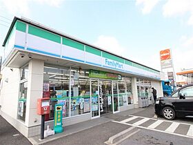 エスポワール 0102 ｜ 茨城県守谷市けやき台3丁目（賃貸アパート1K・1階・26.71㎡） その25