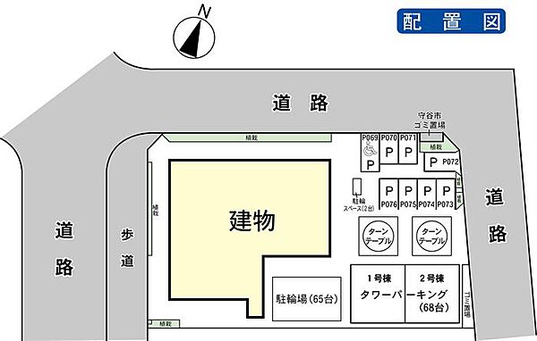 プライズ守谷 1305｜茨城県守谷市中央4丁目(賃貸マンション2LDK・13階・60.73㎡)の写真 その27