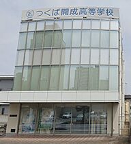 ファルケンブルク2号棟 0203 ｜ 茨城県守谷市ひがし野1丁目（賃貸アパート2LDK・2階・56.86㎡） その25