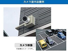 グレイス・フォート 0301 ｜ 茨城県守谷市本町（賃貸マンション3LDK・3階・79.37㎡） その8