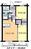 ジョヴィアル 0408 ｜ 茨城県守谷市中央3丁目（賃貸マンション2LDK・4階・55.66㎡） その2